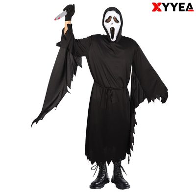 XYYEA Halloween Scream Party Costume