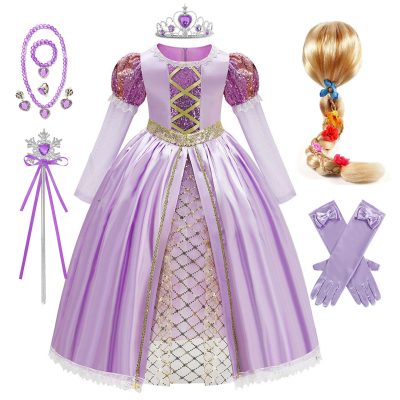 XYYEA Magic House Long Hair Bow Princess Performance Costume