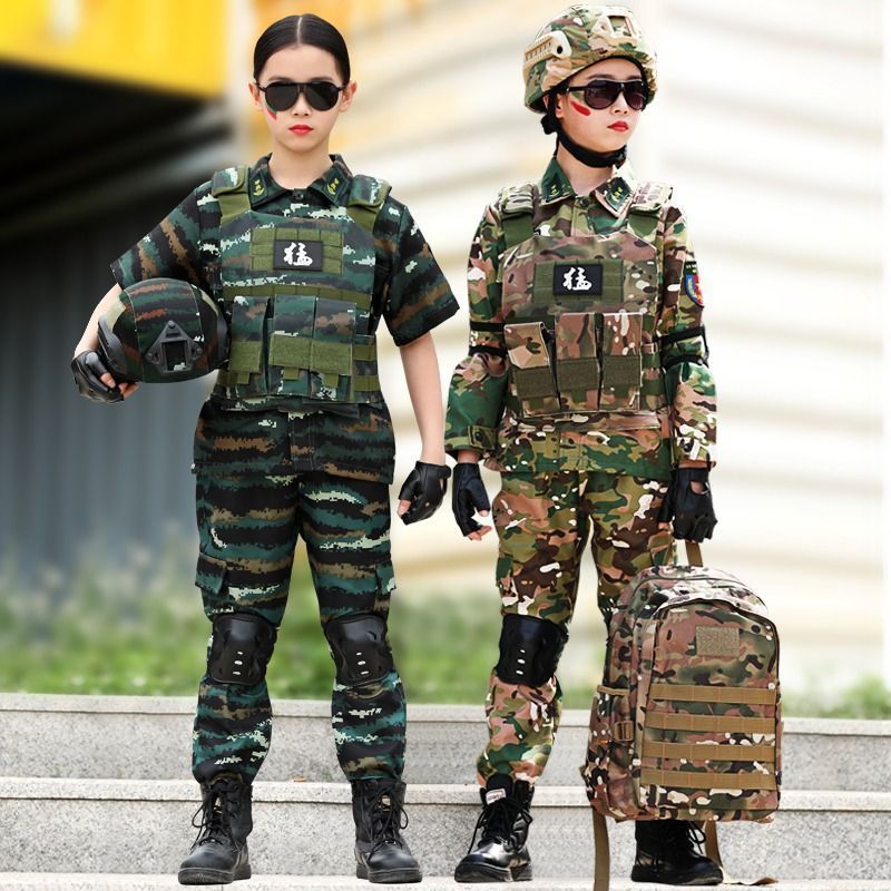 XYYEA Multiple Carnival Costume Career Day Roleplay Sets Sports Tactical Costume