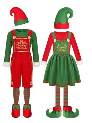 XYYEA Children's Elf Dress Deluxe Adults Christmas Party Costume Shake Fleece