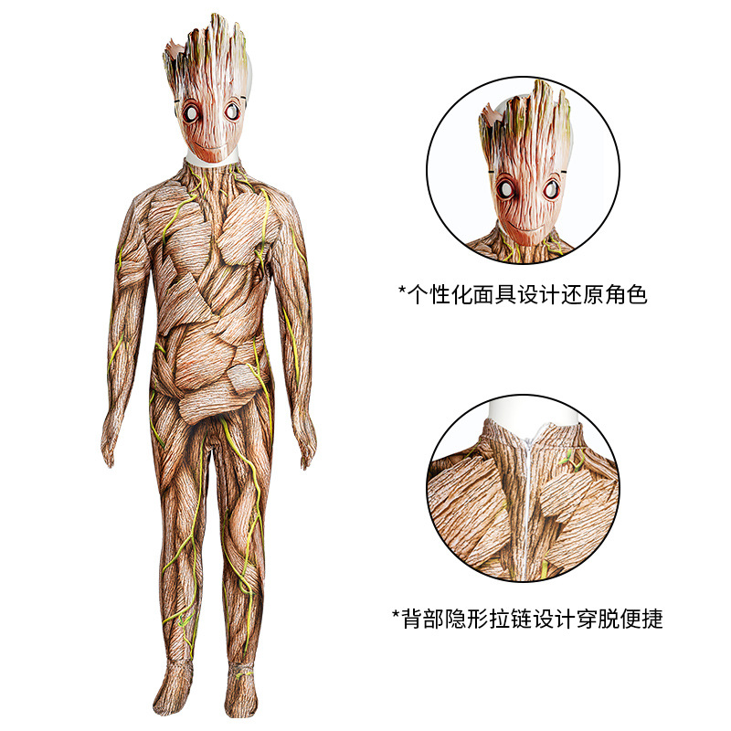 XYYEA Guardians of the Galaxy Groot Bodysuit Cosplay Costume