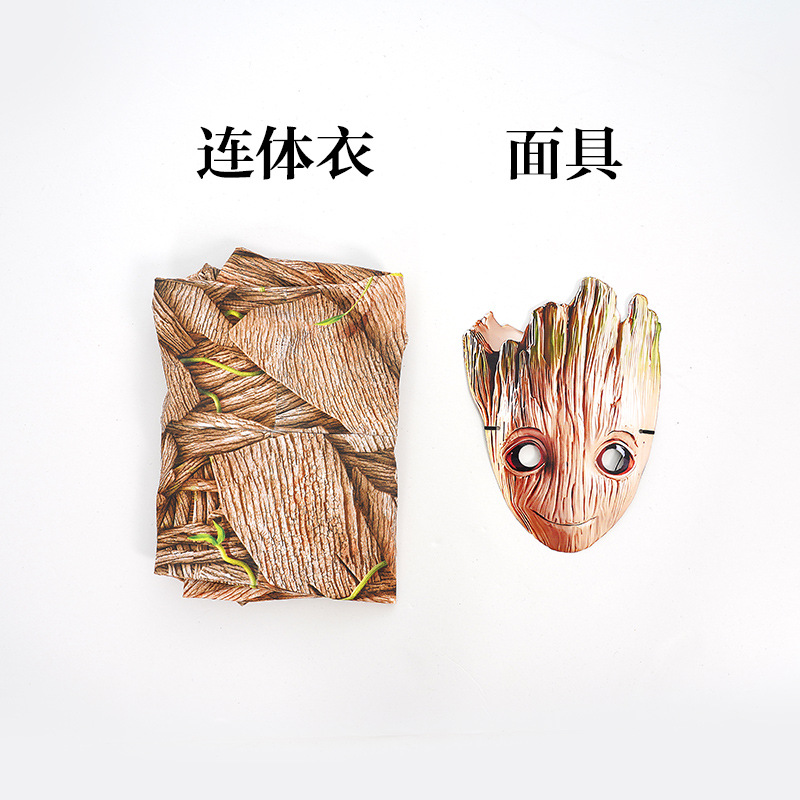 XYYEA Guardians of the Galaxy Groot Bodysuit Cosplay Costume