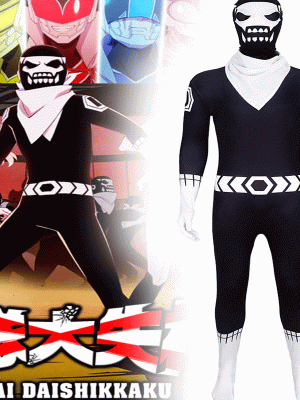 XYYEA Halloween Sentai Big Disqualified Monster Fighter D Bodysuit Cosplay Costume