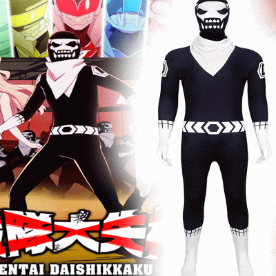 XYYEA Halloween Sentai Big Disqualified Monster Fighter D Bodysuit Cosplay Costume