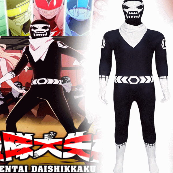 XYYEA Halloween Sentai Big Disqualified Monster Fighter D Bodysuit Cosplay Costume