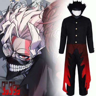 2 XYYEA Japan Anime Dandadan Ken Takakura Cosplay Halloween Comic Dan Da Dan Okarun Costume