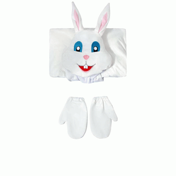 XYYEA Best Kid Bunny Easter Children Costume